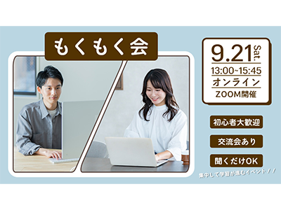 AdobeXD
